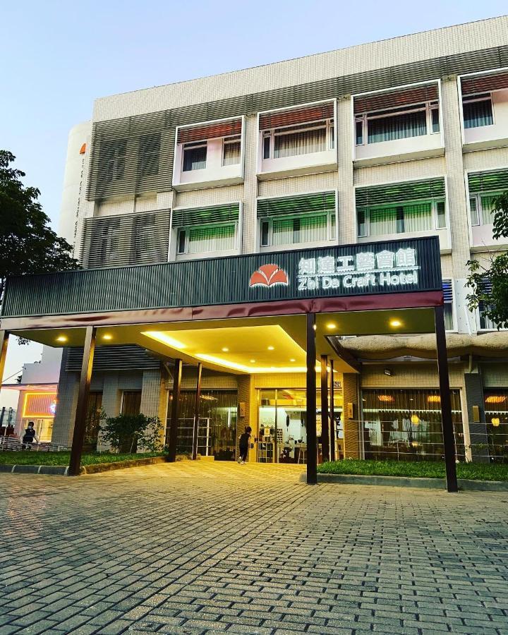 Zhi Da Craft Service Guest House Каотун Екстериор снимка